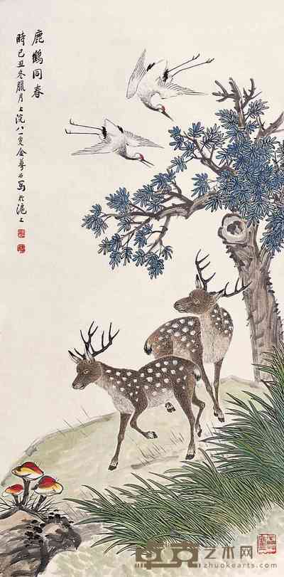 金梦石 鹿鹤同春图 立轴 138×68cm